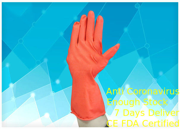 Jednorazowe rękawice medyczne klasy medycznej Elastyczne antystatyczne Bez alergii dostawca